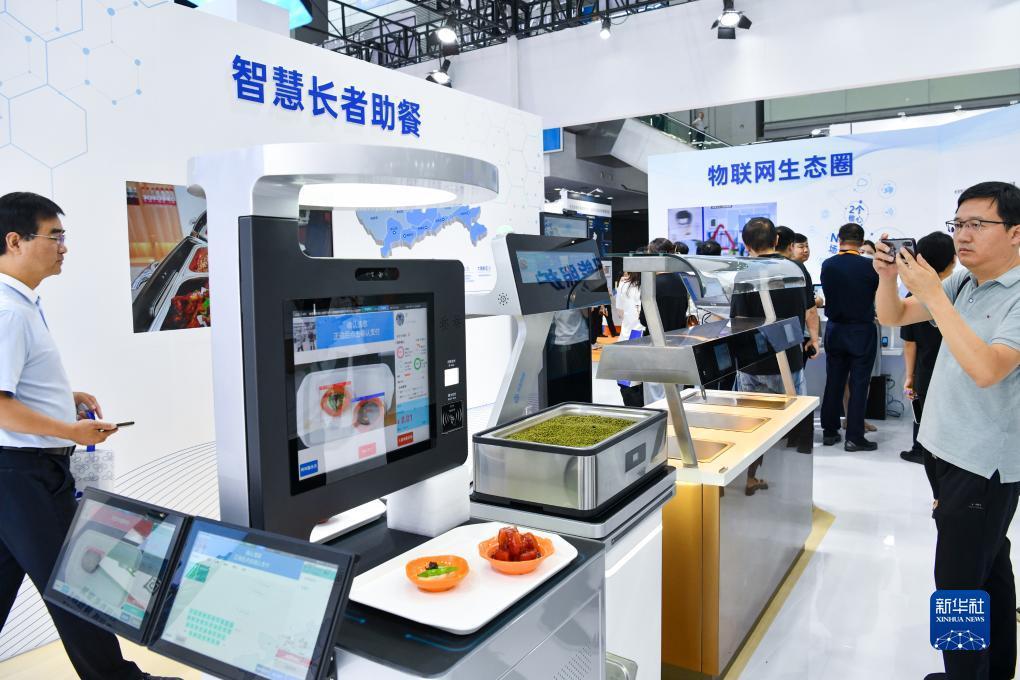 中国游戏中心
